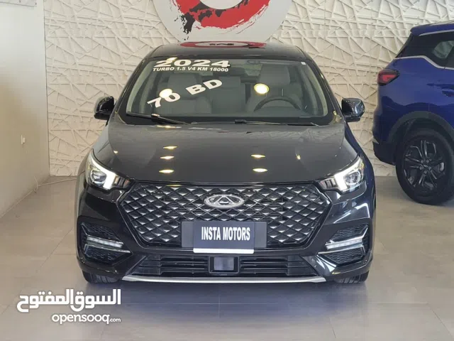 Chery Arrizo 6 Pro 2024