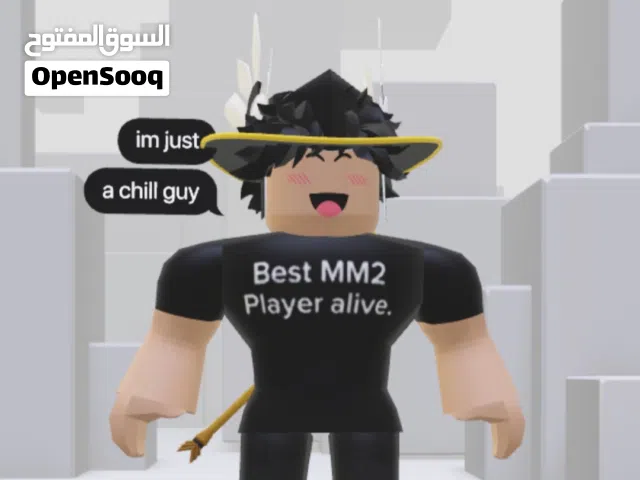 Roblox Accounts and Characters for Sale in Muharraq