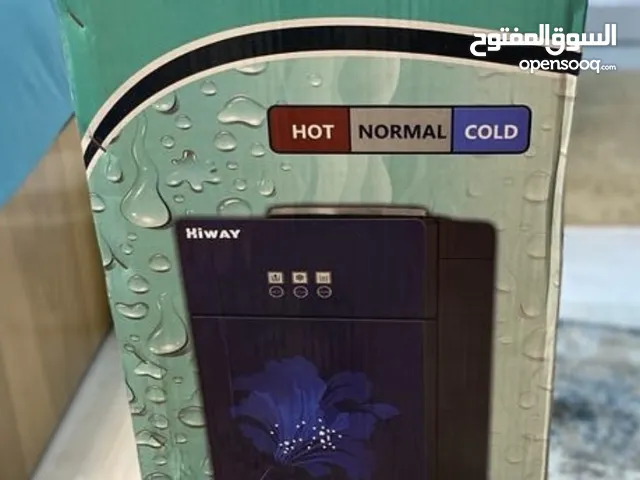 Other Refrigerators in Damietta