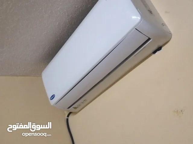 مكيف انفيرتر للبيع