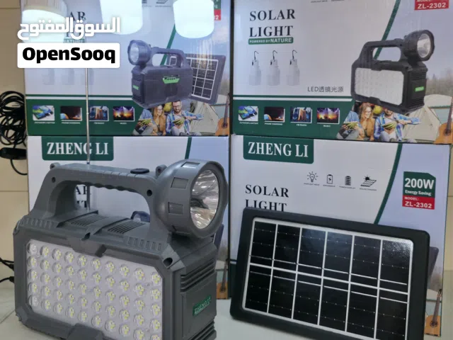 كشاف طاقة شمسية مع ثلاث لمبات مع خلية شمسية يشحن عن طريق شمس مع راديو