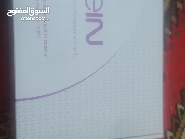 بي ان سبورت bein
