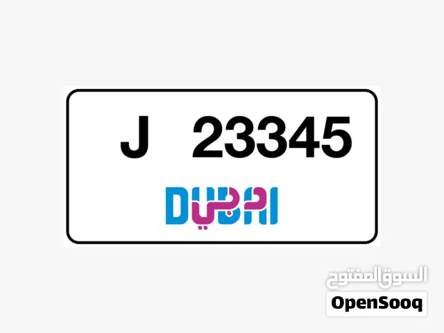 مطلوب فالرقم 30k
