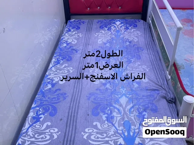 سرير نظيف مستعمل