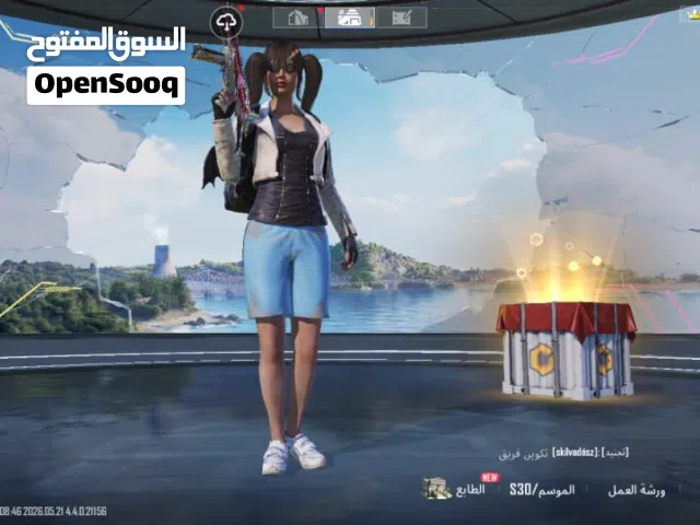 Pubg Accounts and Characters for Sale in Al Sharqiya