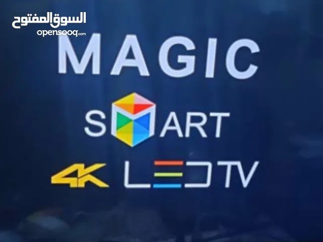 Magic Other 55 Inch TV in Zarqa