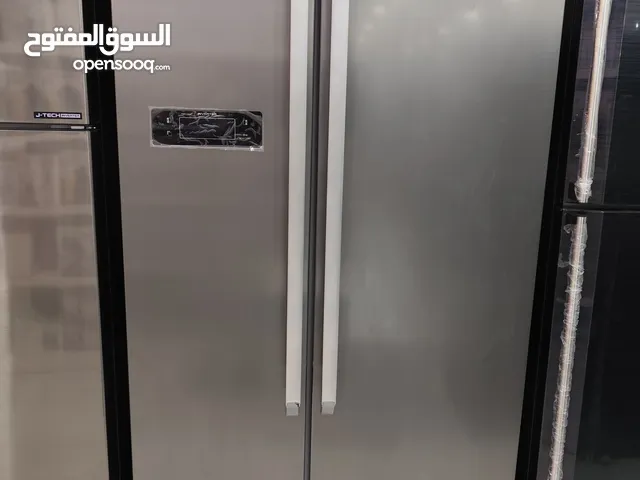 Sharp Refrigerators in Amman
