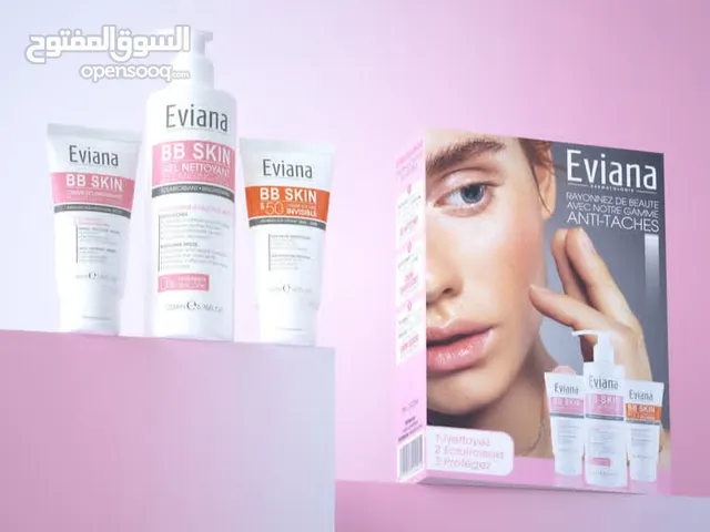 باك إفيانا pack Evaina