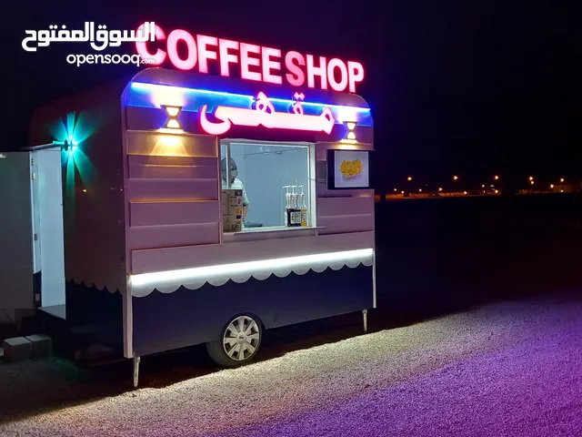 espresso coffee shop for sale