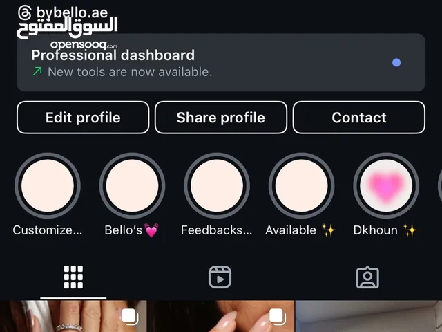 Social Media Accounts and Characters for Sale in Dubai