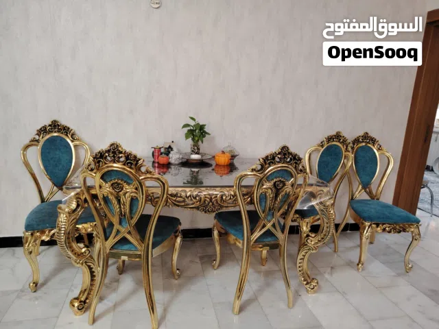 ميز طعام ملكي ست  كراسي