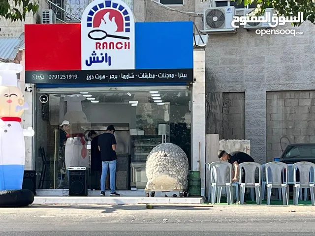 المطعم الوحييييد بجانب جامعة الحسين للتقنية!!!!