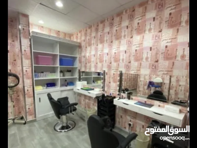 Unfurnished Shops in Al Riyadh Al Arid