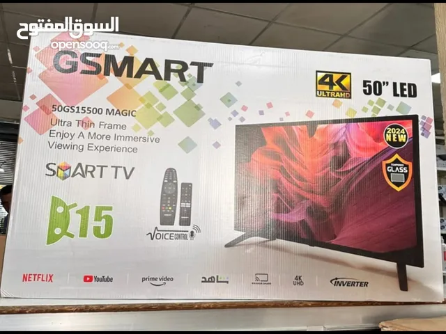 TV 50 inch smart Gsmart