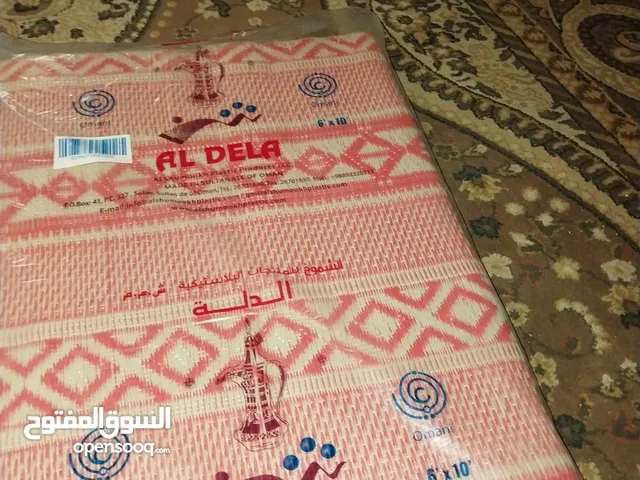 بساط البدوي نوع فاخر نوع ممتاز