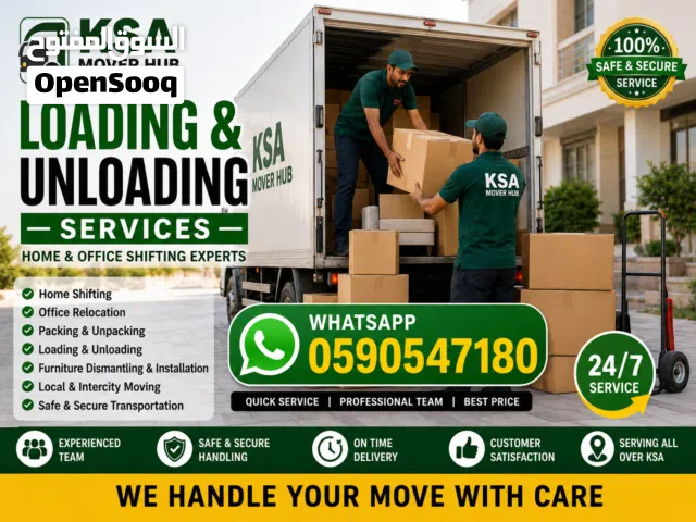 furniture KSA MOVER HUb Jeddah Makkah taif  tuvail rabok