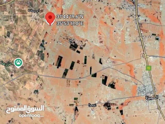 ارض مميزة للاستثمار ب ام رمانة حوض رجم الحجاوشة سعر اقل من المنطقة