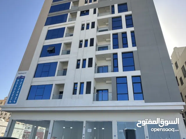 شقة للايجار في الخوض ، خلف الجامعة. Flat for rent in Alkhud . ايجار 220 غرفة وصالة 1BHK