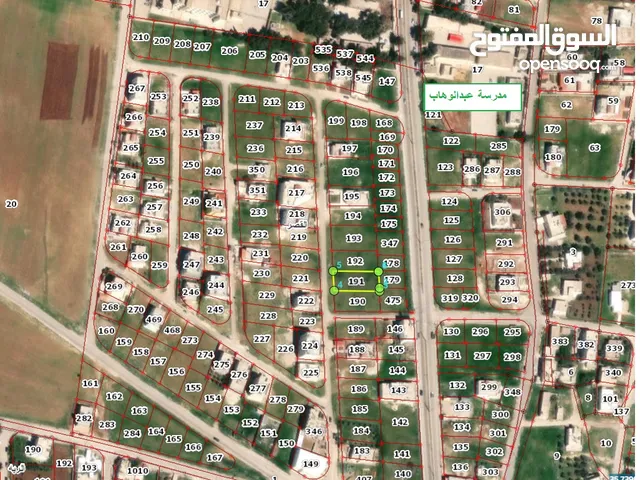 Residential Land for Sale in Al Karak Al-Qasr