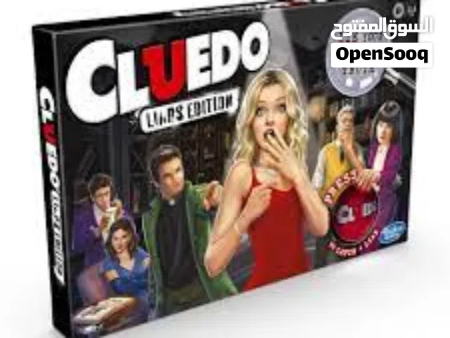 لعبة مونوبلي  ريسك كلاود   الاصليه سبائك معدنيه مع صندوق