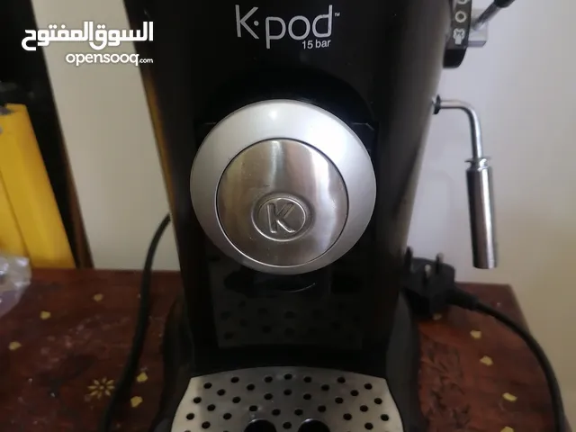 Coffee Makers for sale in Amman