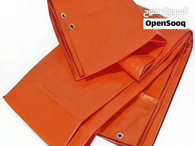 شراع برتقالي ثقيل و ازرق خفيف