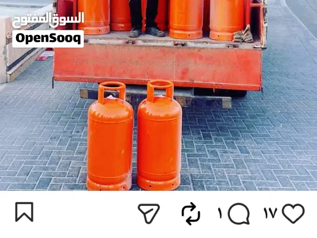 سلندر غاز المنازل متروس غاز حجم كبير كما في الصورة