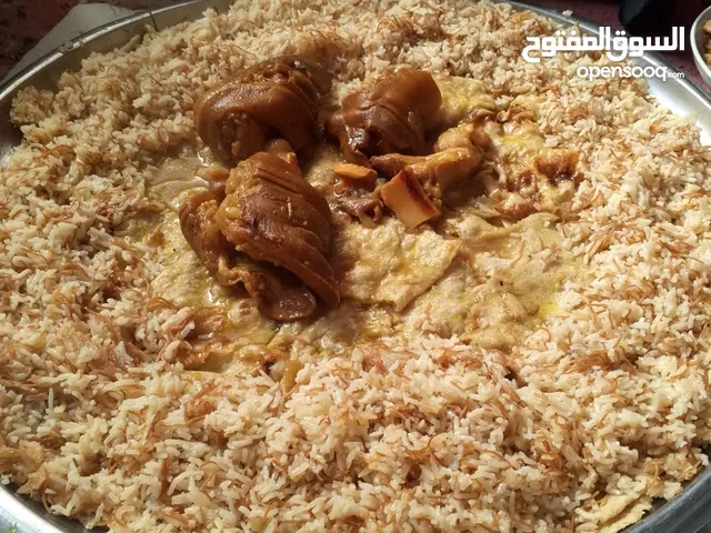 زينو الجميله