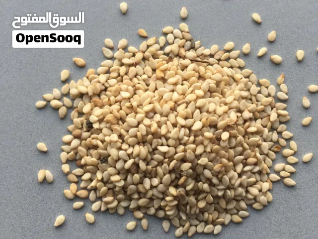 سمسم ابيض نايجيري متوفر في دبي