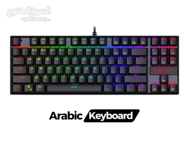 keyboard Redragon kumara وباللونين الابيض والاسود RGB عربي انجليزي بسعر حرق