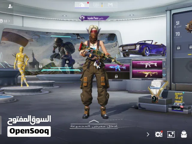 حساب ببجي للبيع