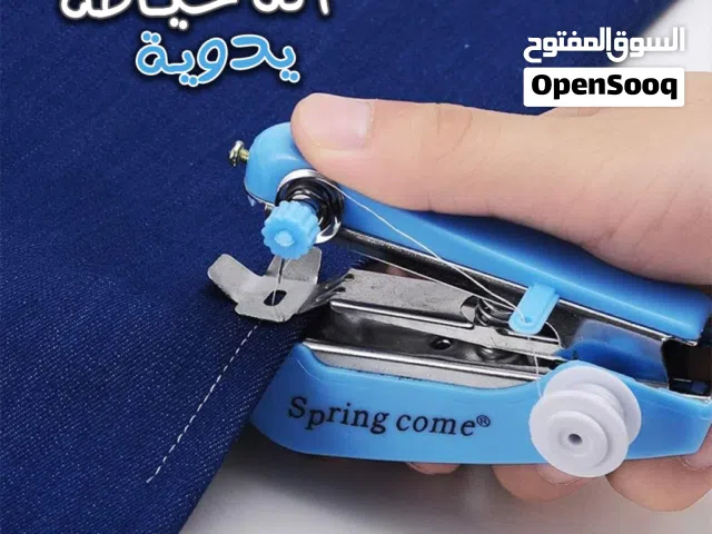 Mini Machine à Coudre Portable Manuelle