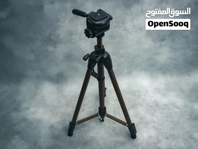 Tripod Hama New Condition