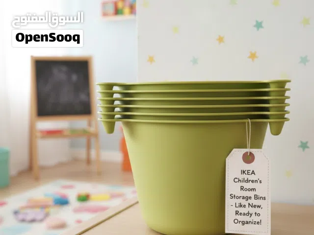 لوحة تنظيم إيكيا (SKÅDIS) مع حاويات تخزين - حل مثالي لغرف الأطفال والمكاتب IKEA