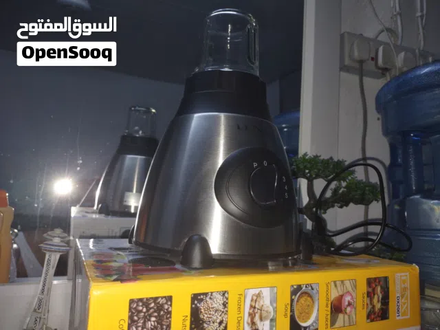 خلاط دينكس ،يحتوي على كوب لطحن البهارات مستخدم الخلاط، كوب الطحن جديد تماما، مضمون من اي عيب، ......