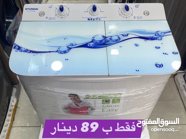 Hyundai 7 - 8 Kg Washing Machines in Amman