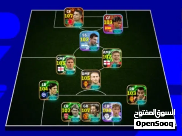 PES Accounts and Characters for Sale in Algeria