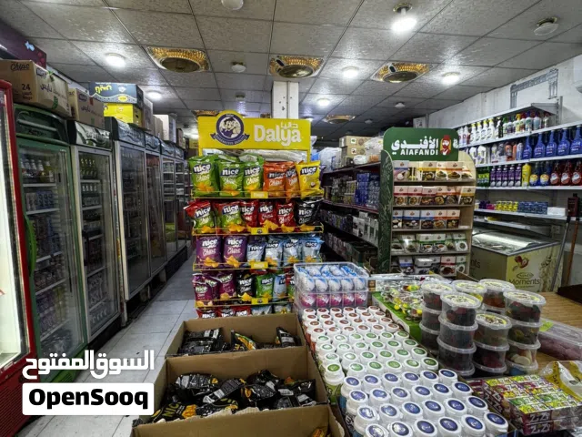 اسواق للبيع الجمهورية شارع المكاتب