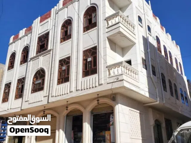 عمارة_سكنية_واستثمارية للبيع بسعر مناسب شمال_العاصمة_صنعاء في الحصبة