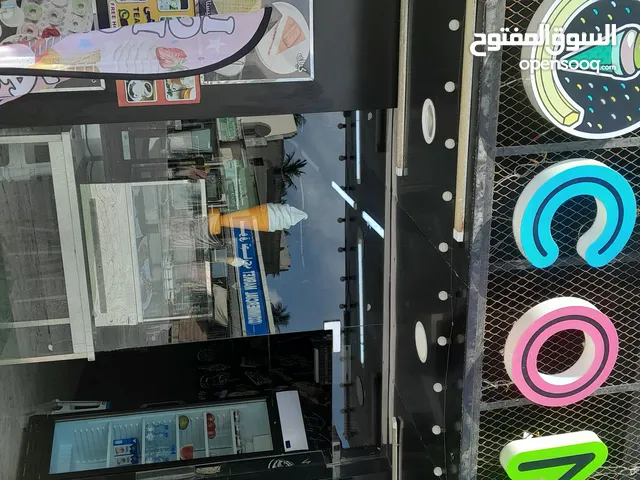 محل عصائر وايس كريم وسويت وكوفى