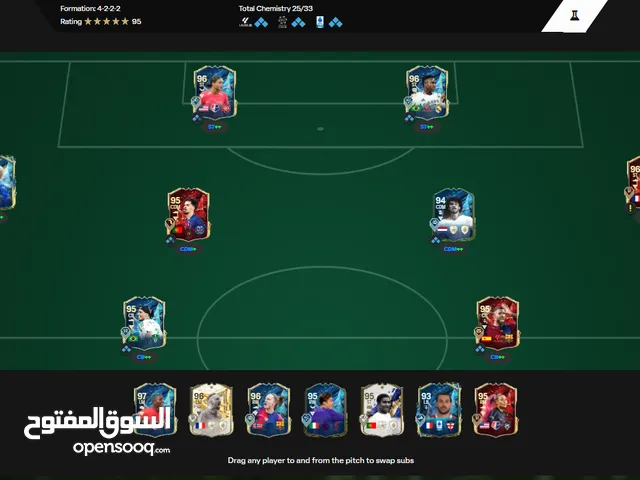 حساب فيفا 25 قوي جدا