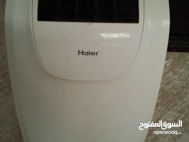 مكيف هاير واحد طن متنقل فل انفيرتر