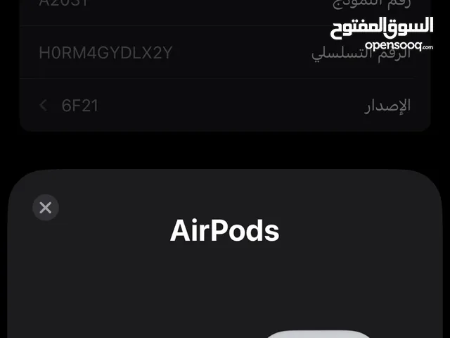  Headsets for Sale in Amman