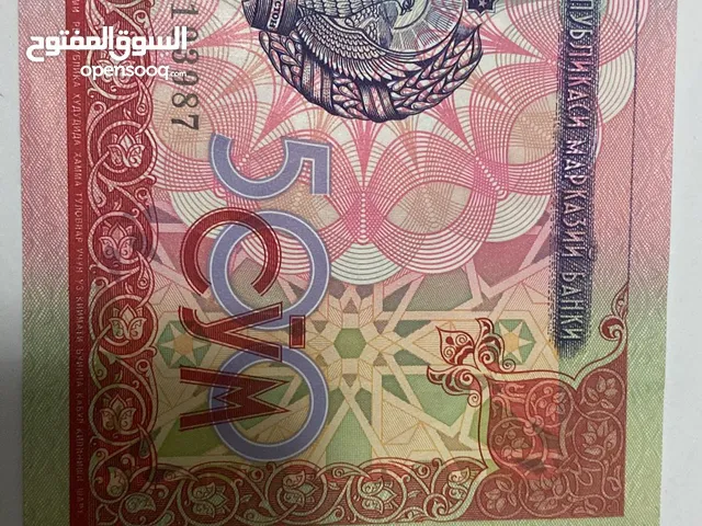 عملات نقدية ورقية منوعة
