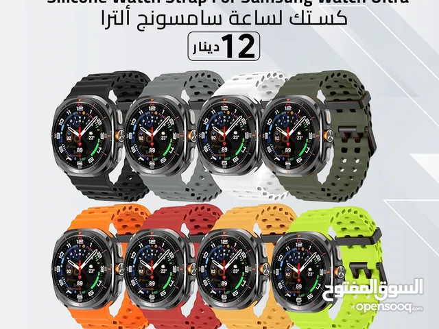 كستك ساعة سامسونج واتش الترا سيليكون Strap Silicone For Samsung Watch Ultra