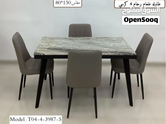 Dining Table Set