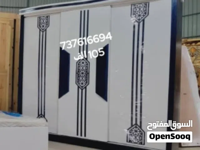 دواليب ملابس سحاب