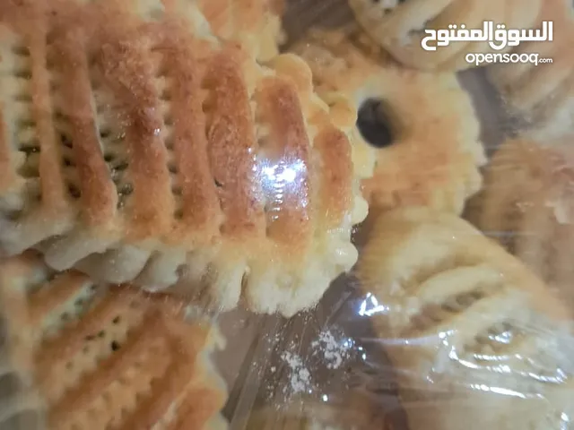 بتكمل الفرحة للعيد من معمولاتي راح اوقف استقبال الطلبات عند اكتمال العدد