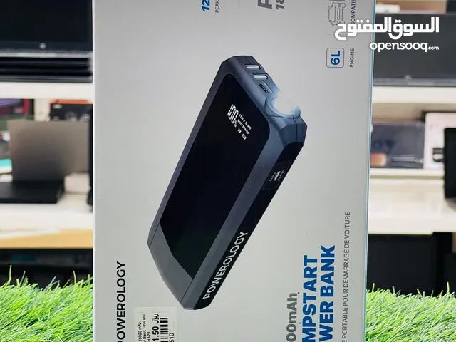 Powerology 16000mAh JUMP STARTER POWER BANK