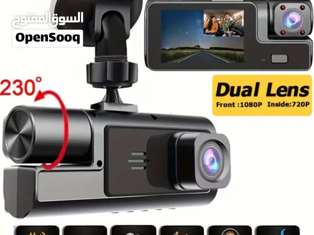 داش كام كاميرتين